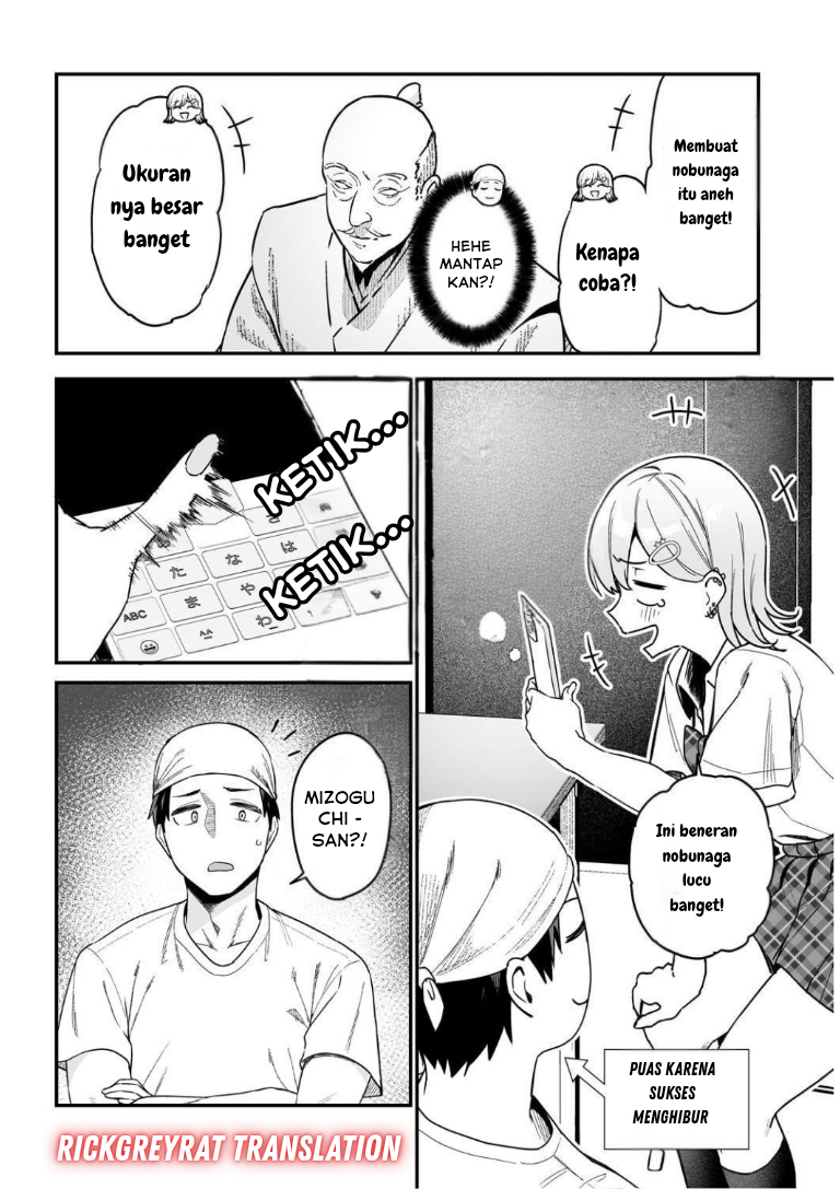 Gal no Jitensha wo Naoshitara Natsukareta Chapter 3.1 - halaman 15