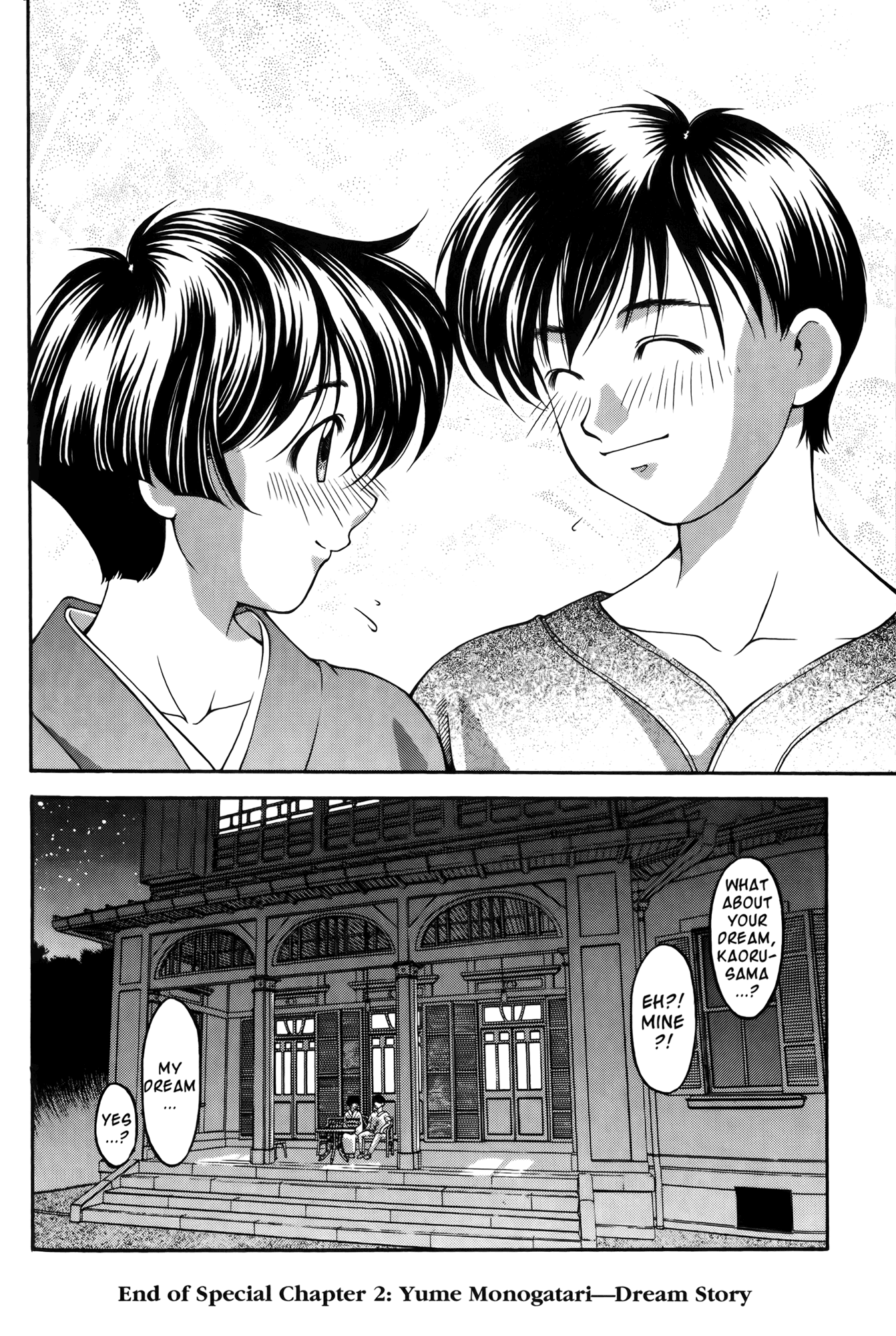 Halaman dari Ai Yori Aoshi Chapter 61.6