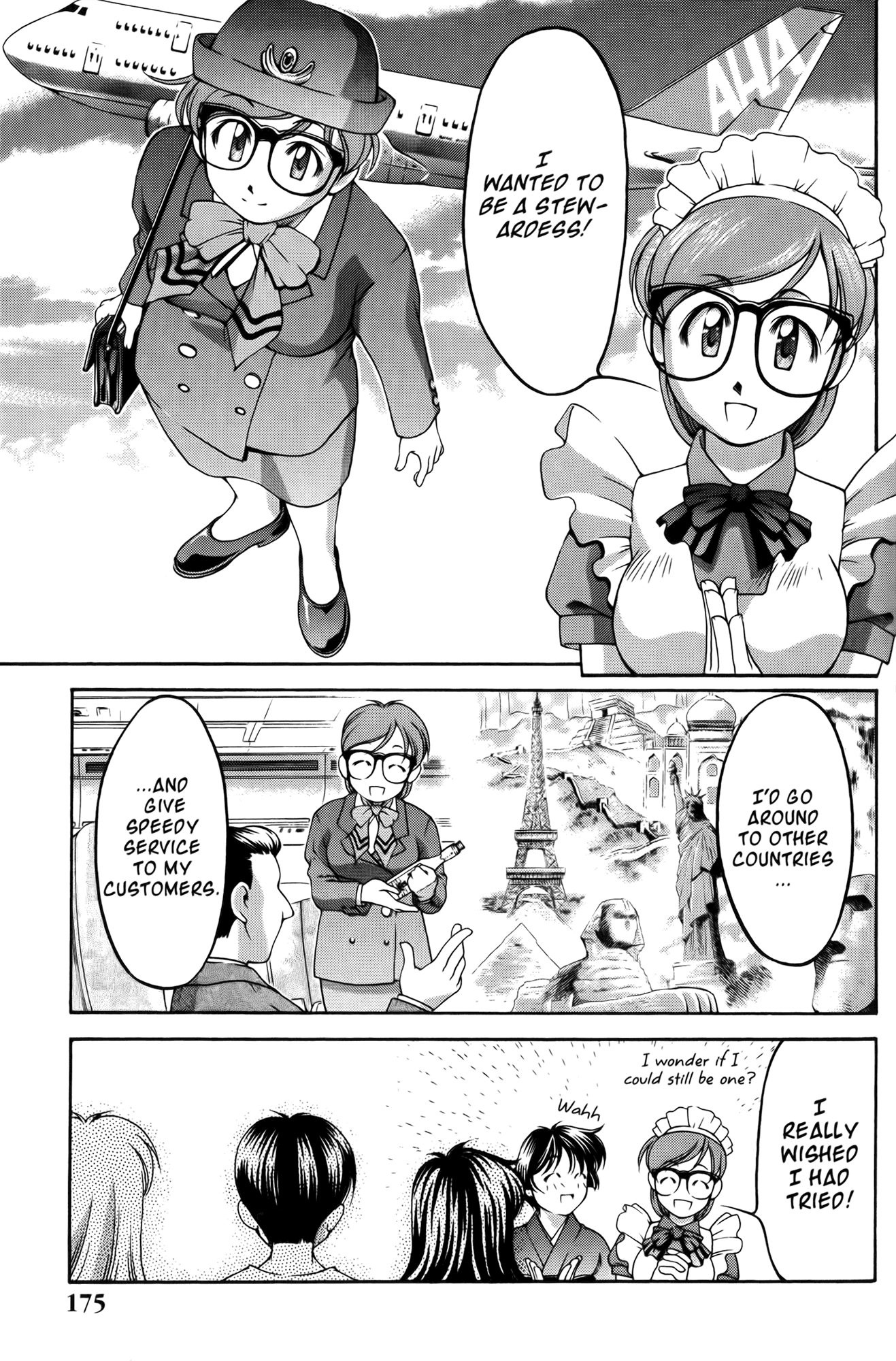 Halaman dari Ai Yori Aoshi Chapter 61.6