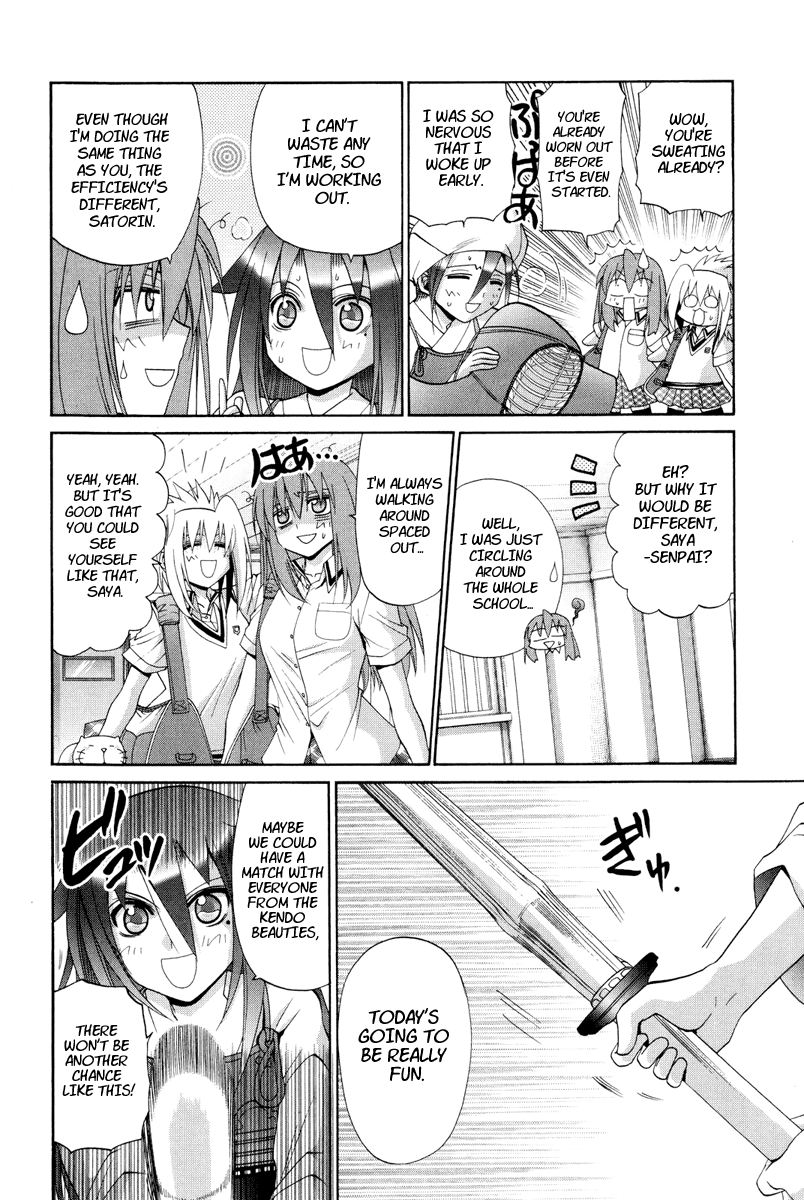 Halaman dari Bamboo Blade Chapter 97