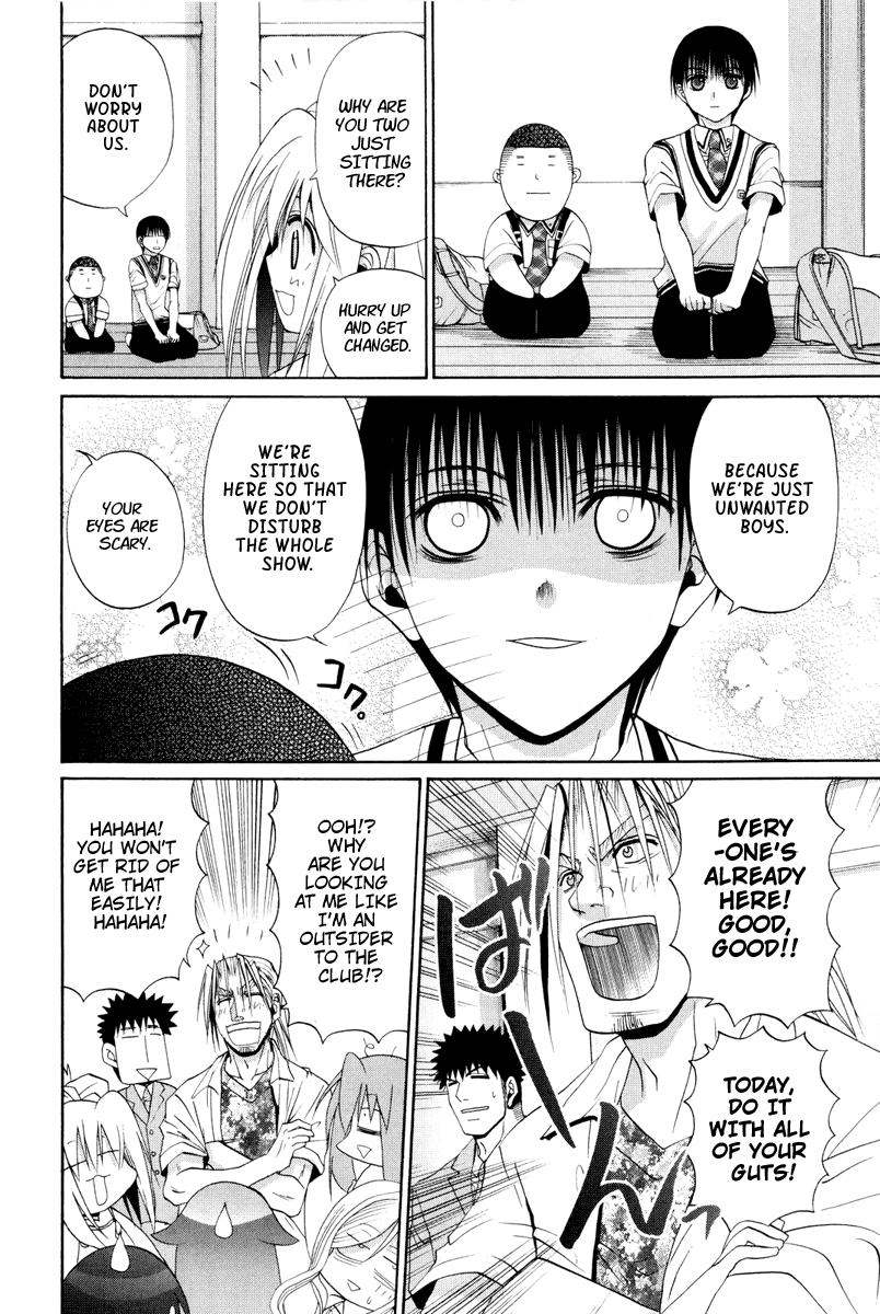 Halaman dari Bamboo Blade Chapter 97