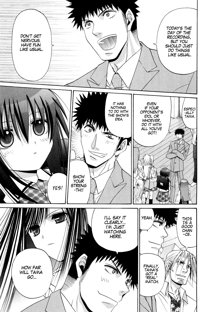Halaman dari Bamboo Blade Chapter 97