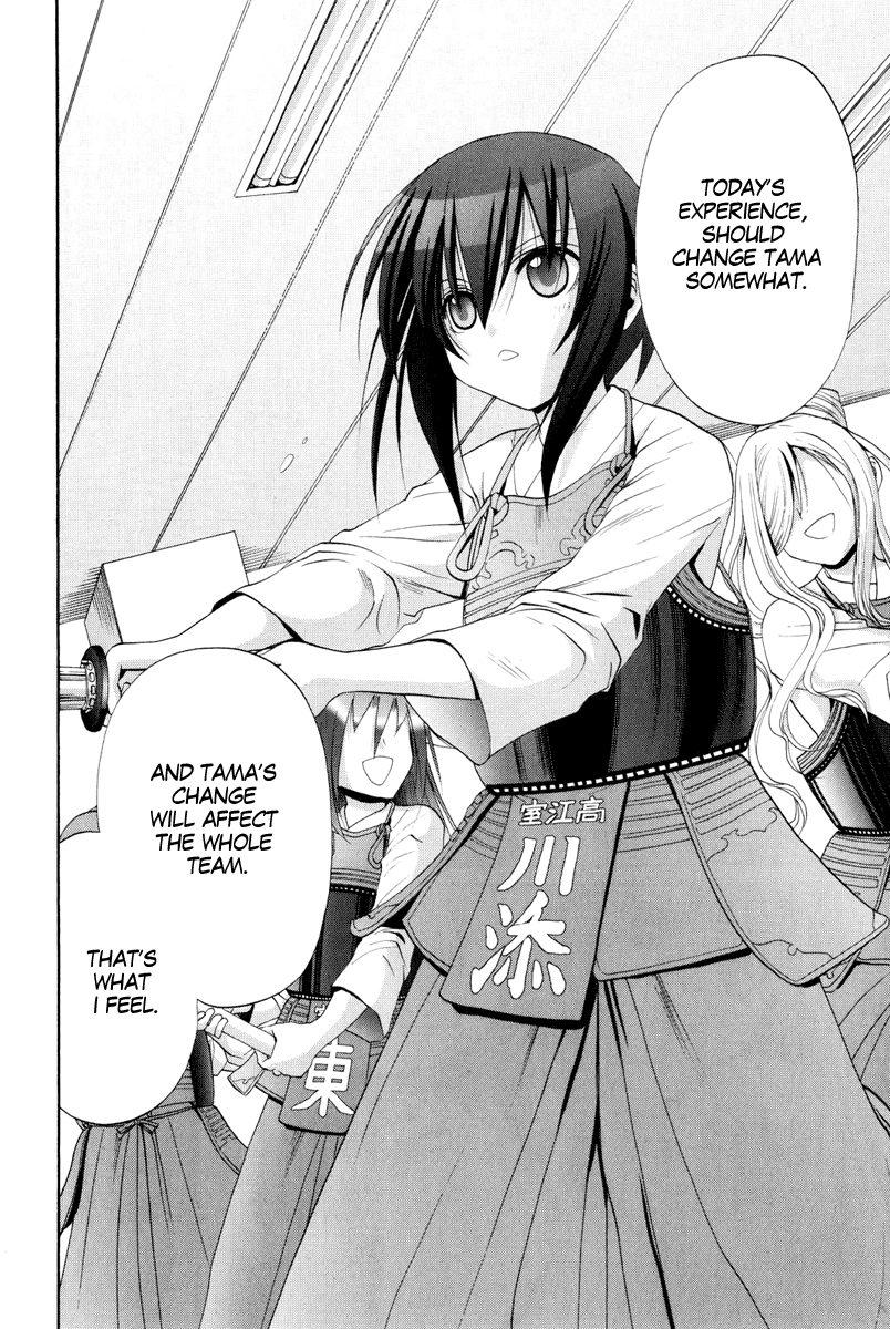 Halaman dari Bamboo Blade Chapter 97