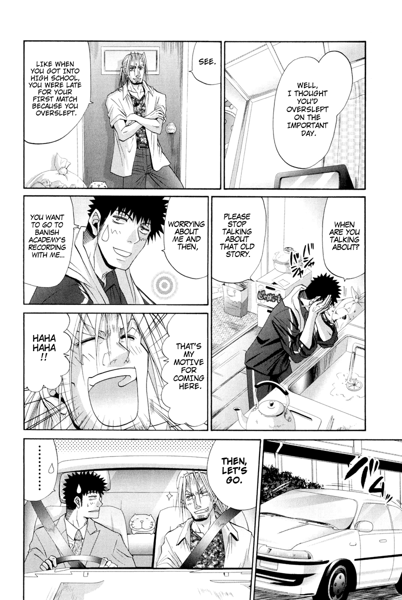 Halaman dari Bamboo Blade Chapter 97