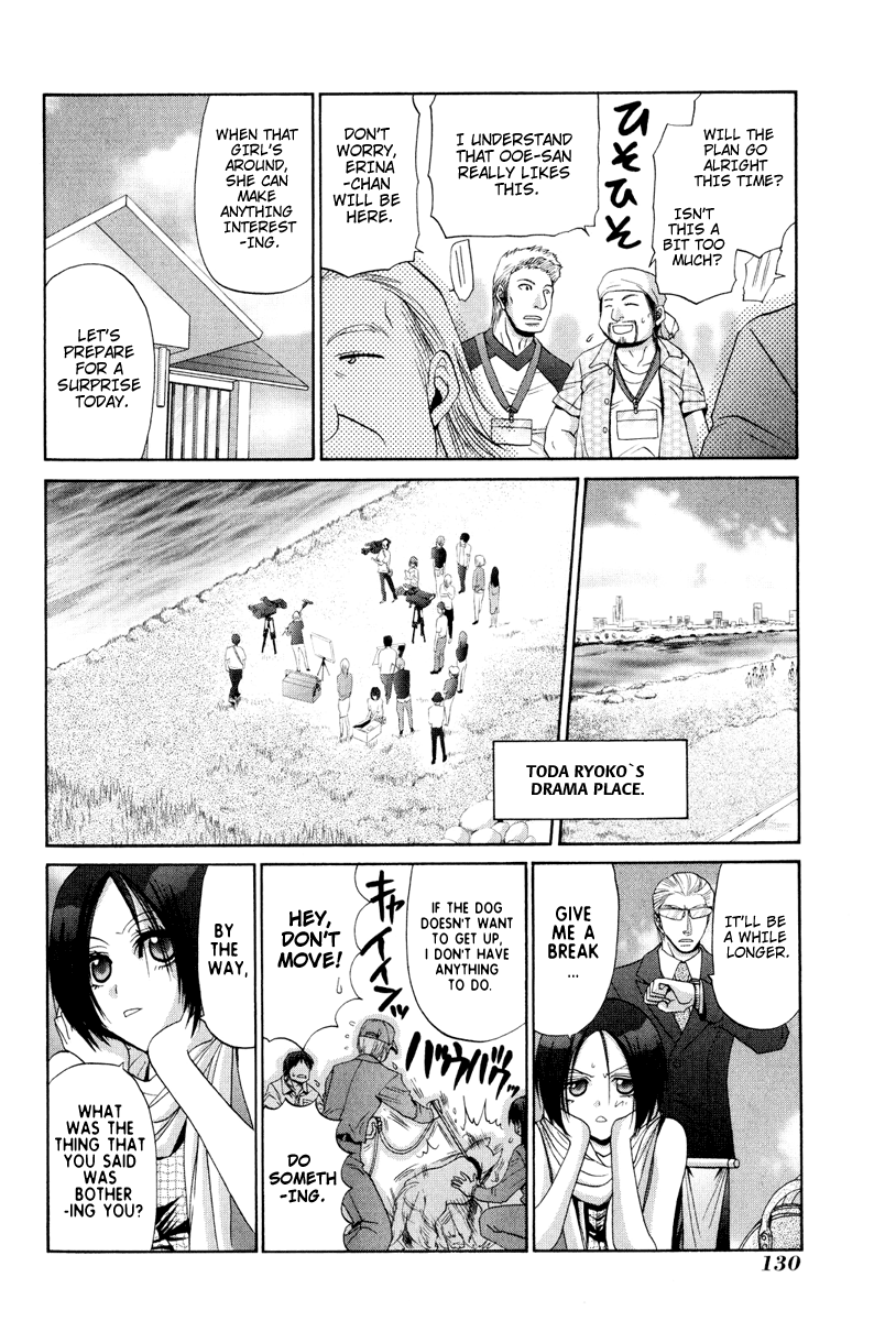 Halaman dari Bamboo Blade Chapter 97