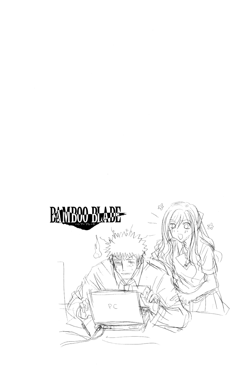 Halaman dari Bamboo Blade Chapter 97