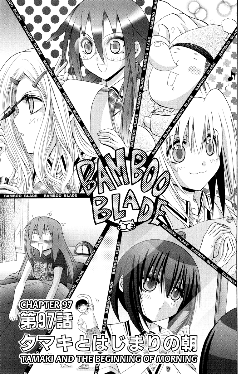 Halaman dari Bamboo Blade Chapter 97
