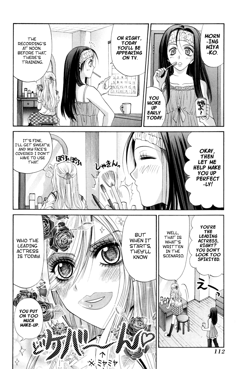 Halaman dari Bamboo Blade Chapter 97