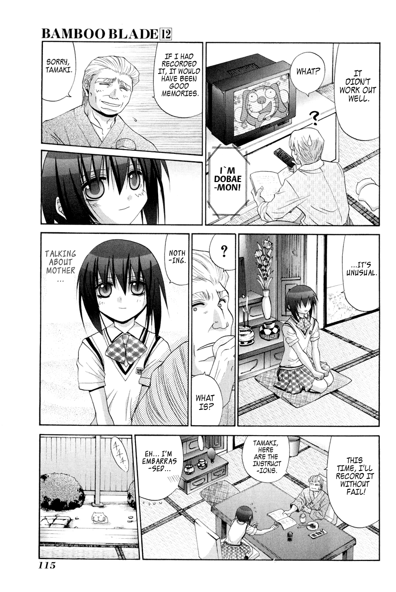 Halaman dari Bamboo Blade Chapter 97