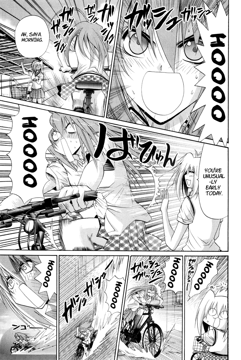 Halaman dari Bamboo Blade Chapter 97