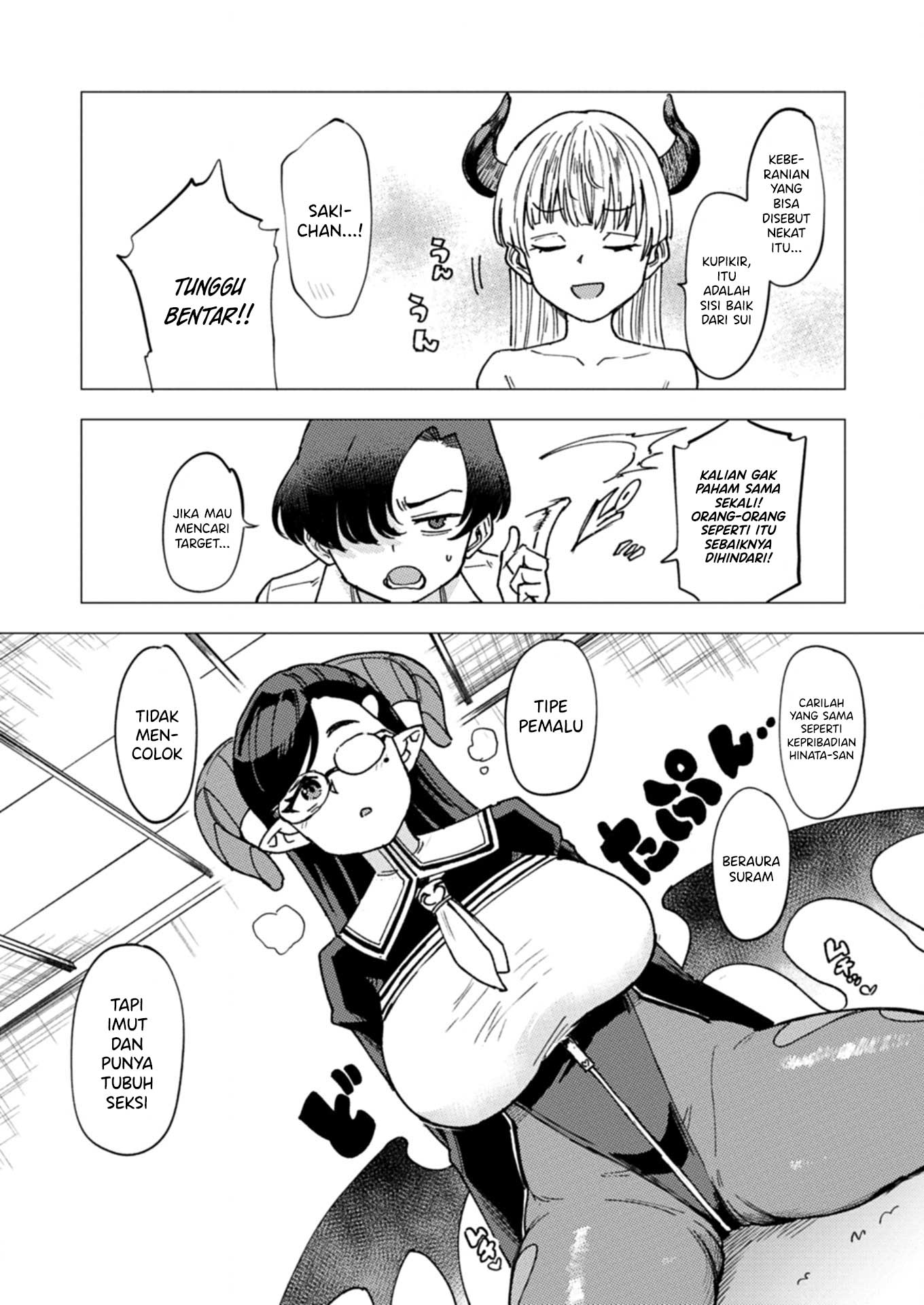 Keppeki Succubus wa xxx ga Okirai Chapter 3 - halaman 12