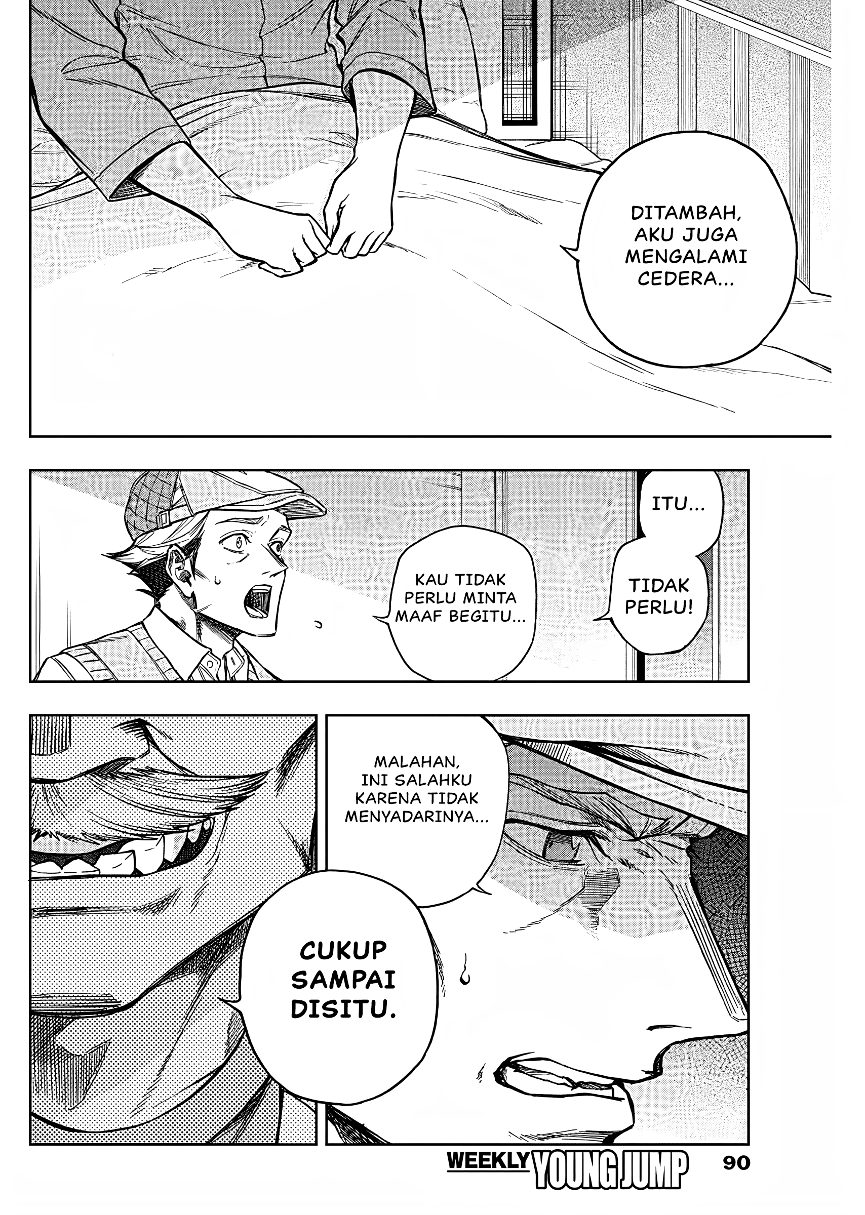 Uma Musume Cinderella Gray Chapter 171 - halaman 15
