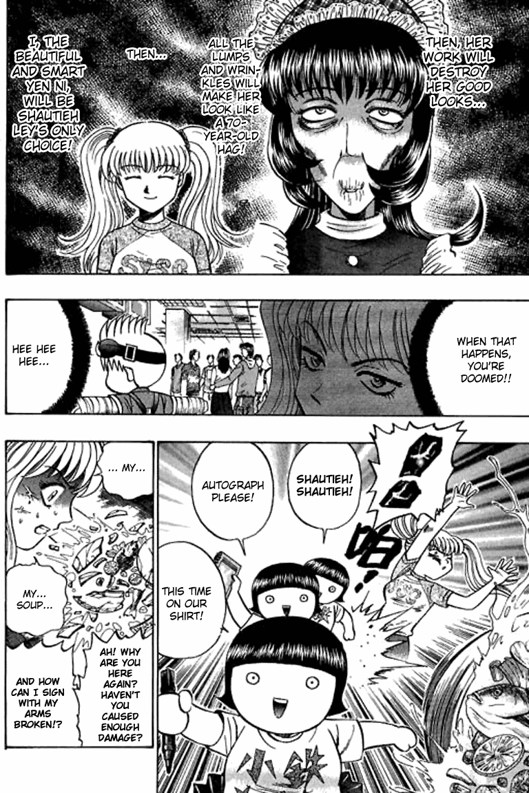 Halaman dari Bowling King Chapter 49