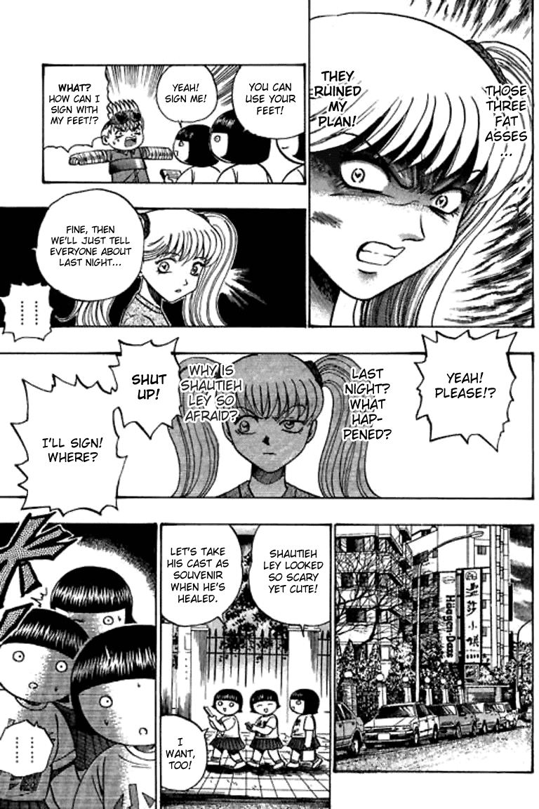 Halaman dari Bowling King Chapter 49