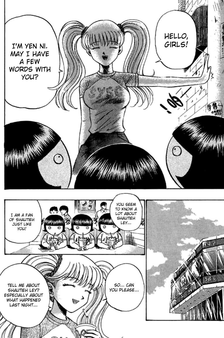 Halaman dari Bowling King Chapter 49