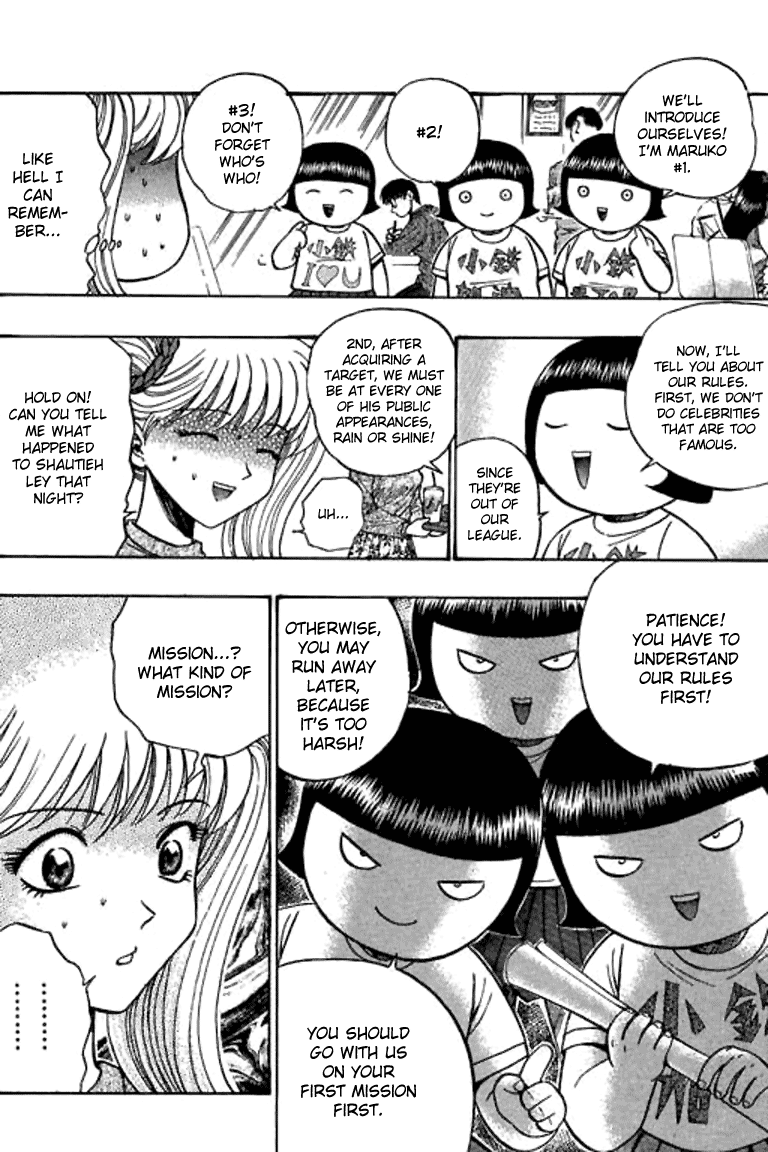 Halaman dari Bowling King Chapter 49