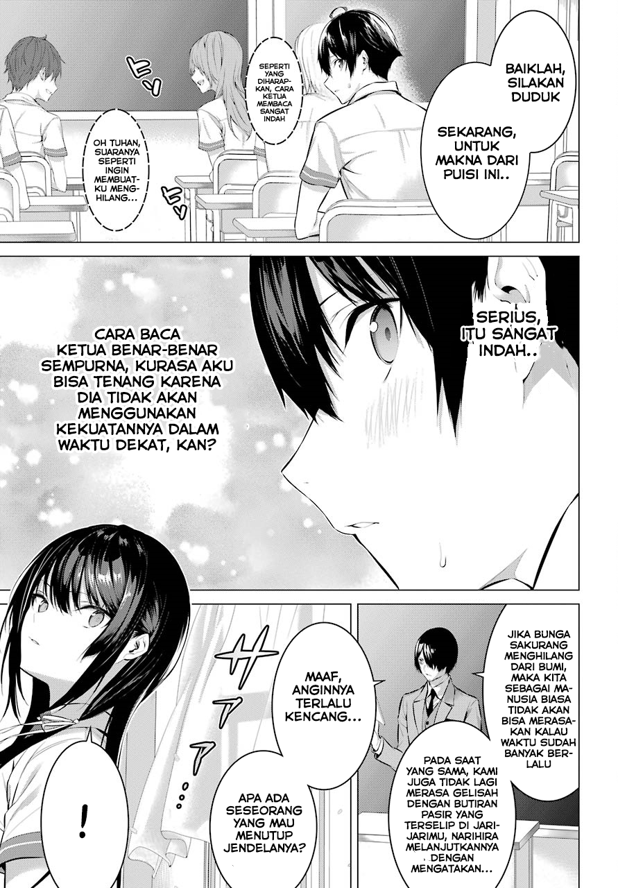 Haite Kudasai, Takamine-san Chapter 2 - halaman 16