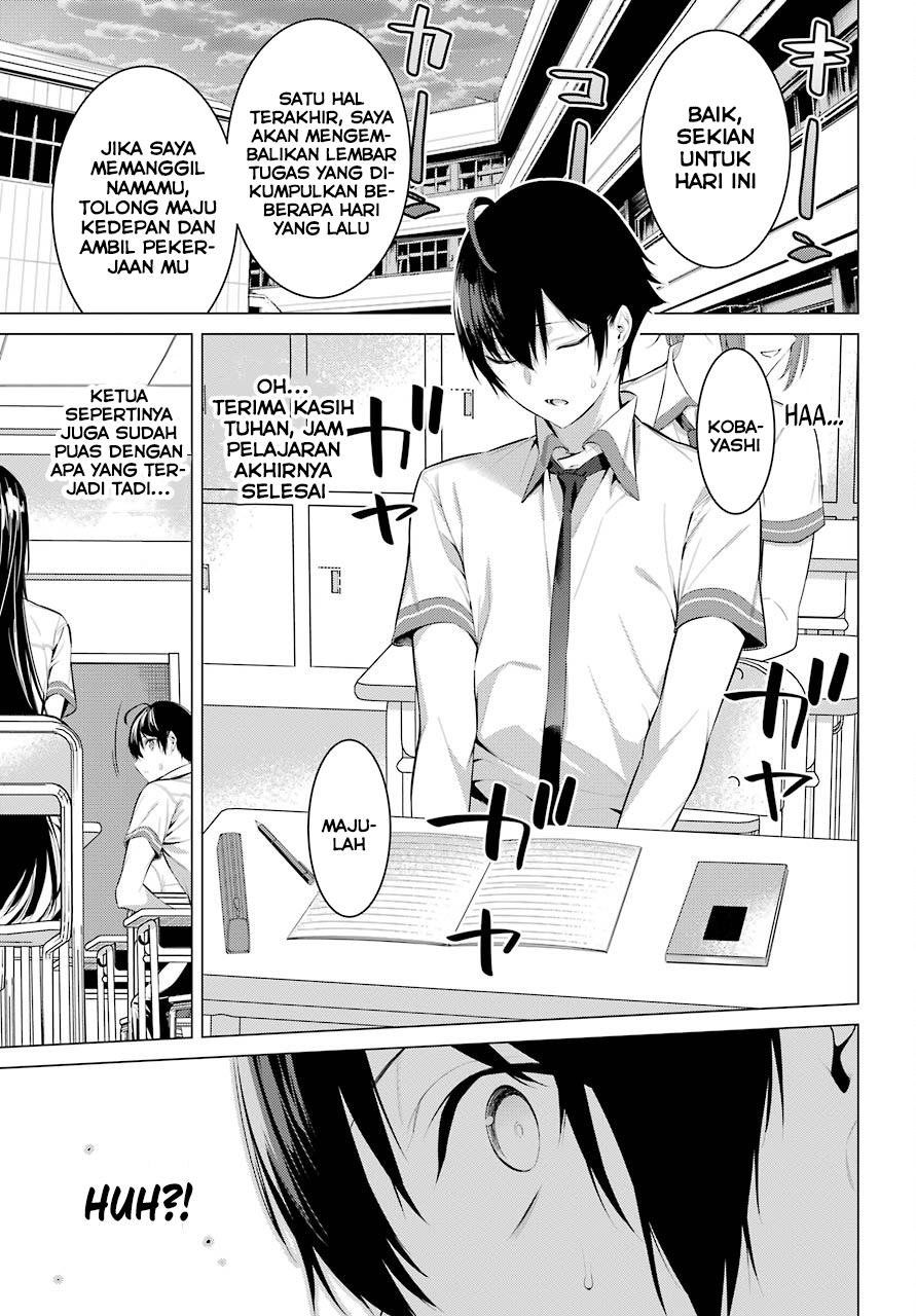 Haite Kudasai, Takamine-san Chapter 2 - halaman 34