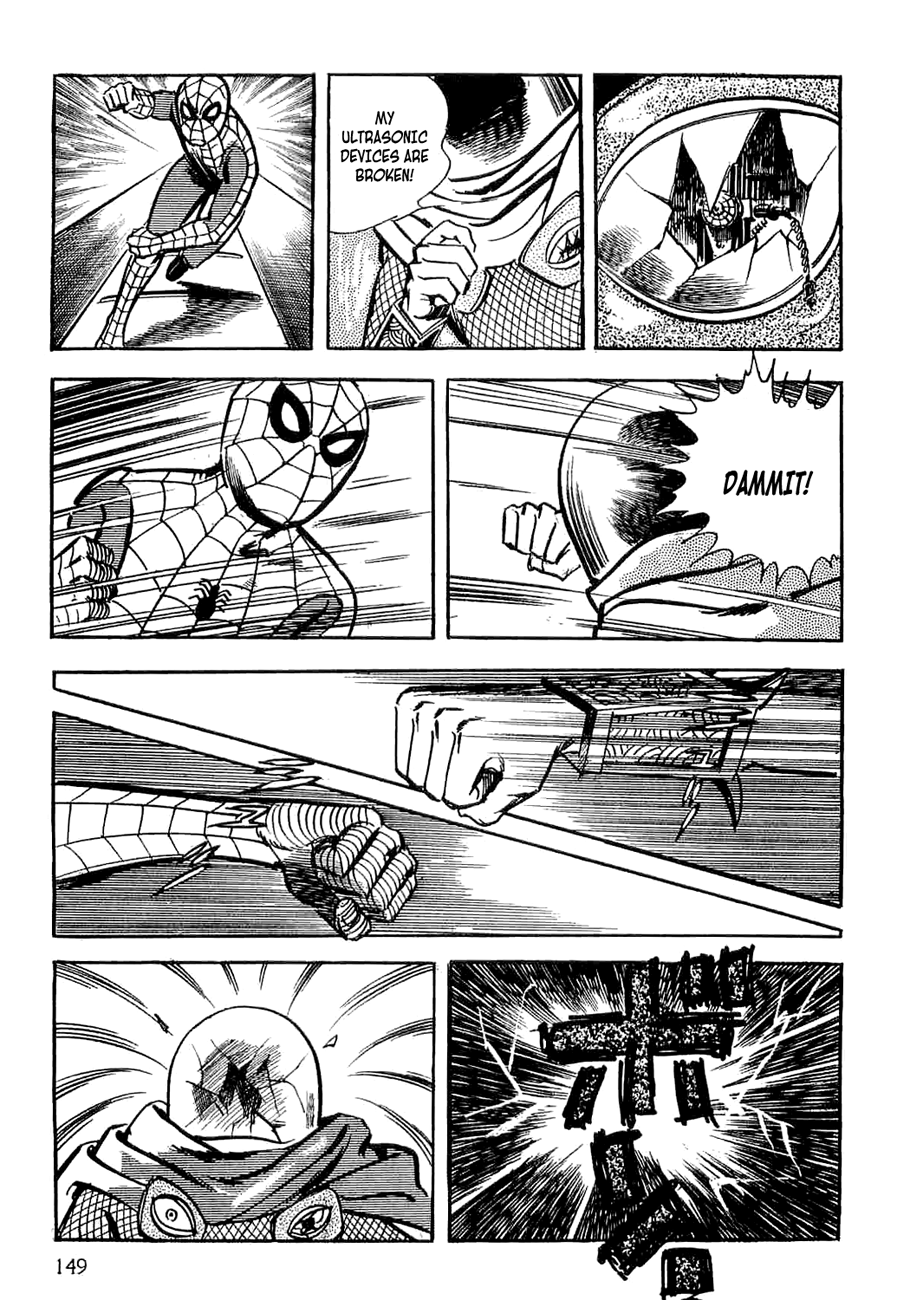 148