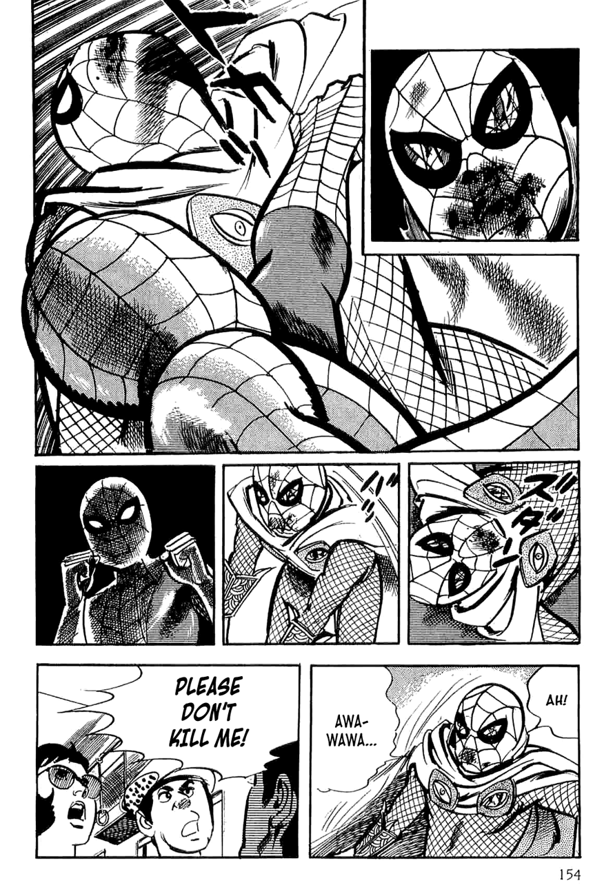 153