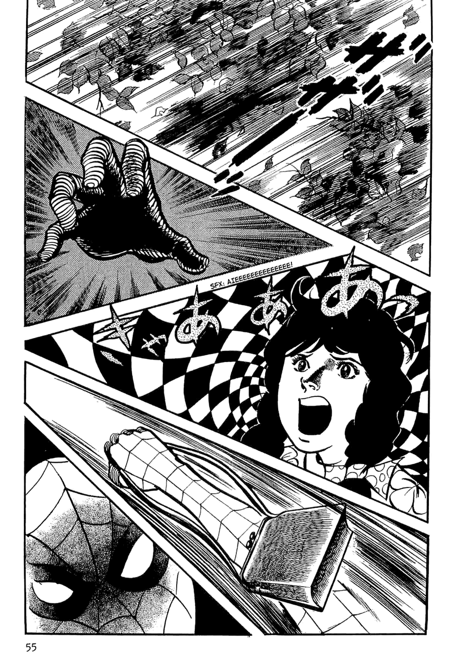 59