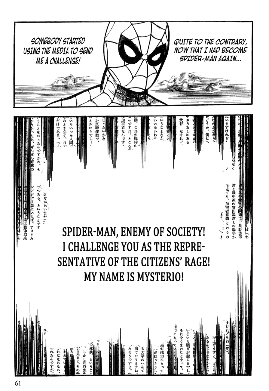 63
