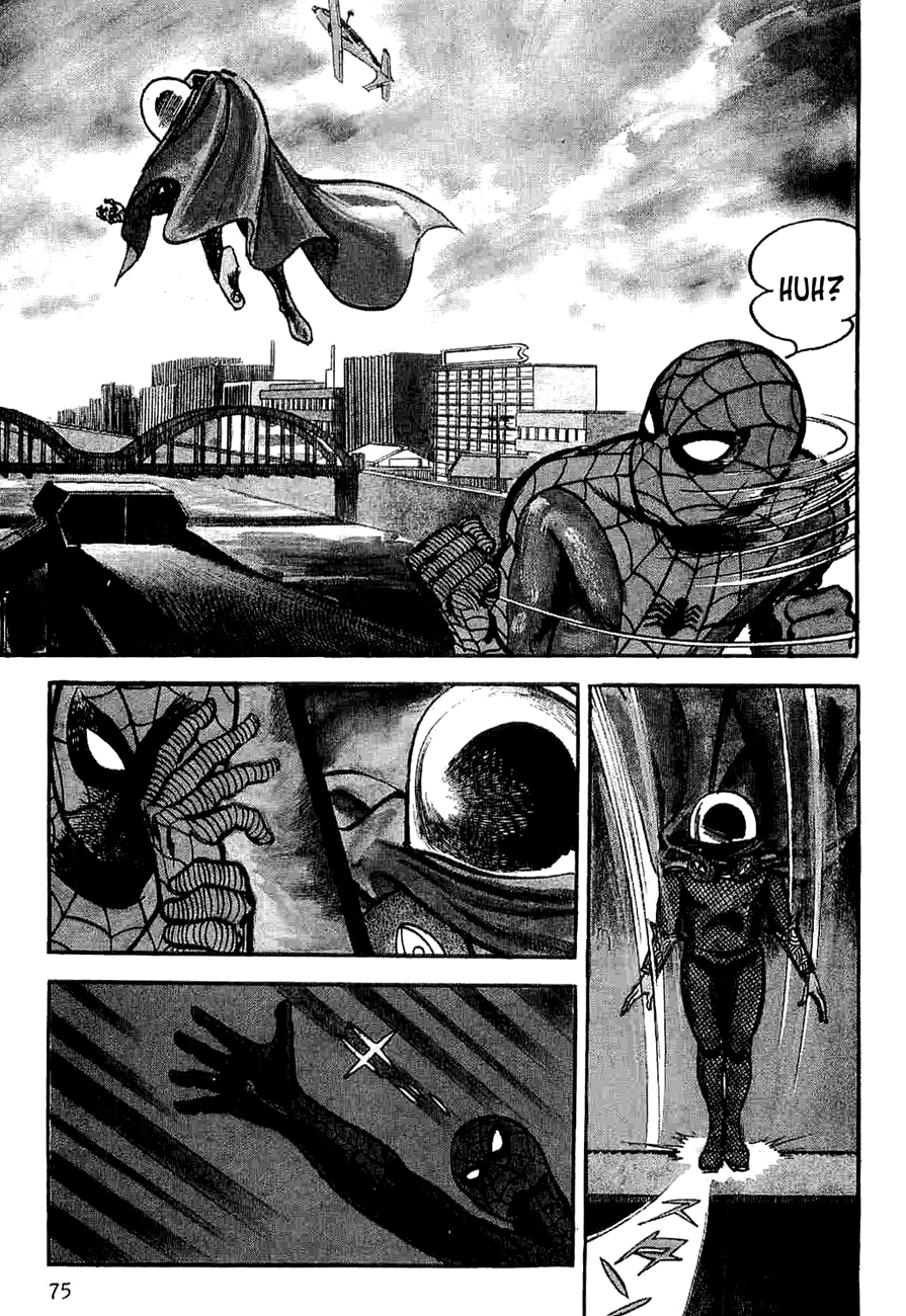 76