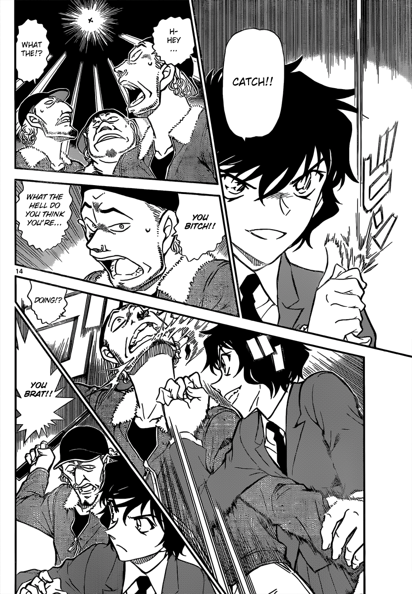 14