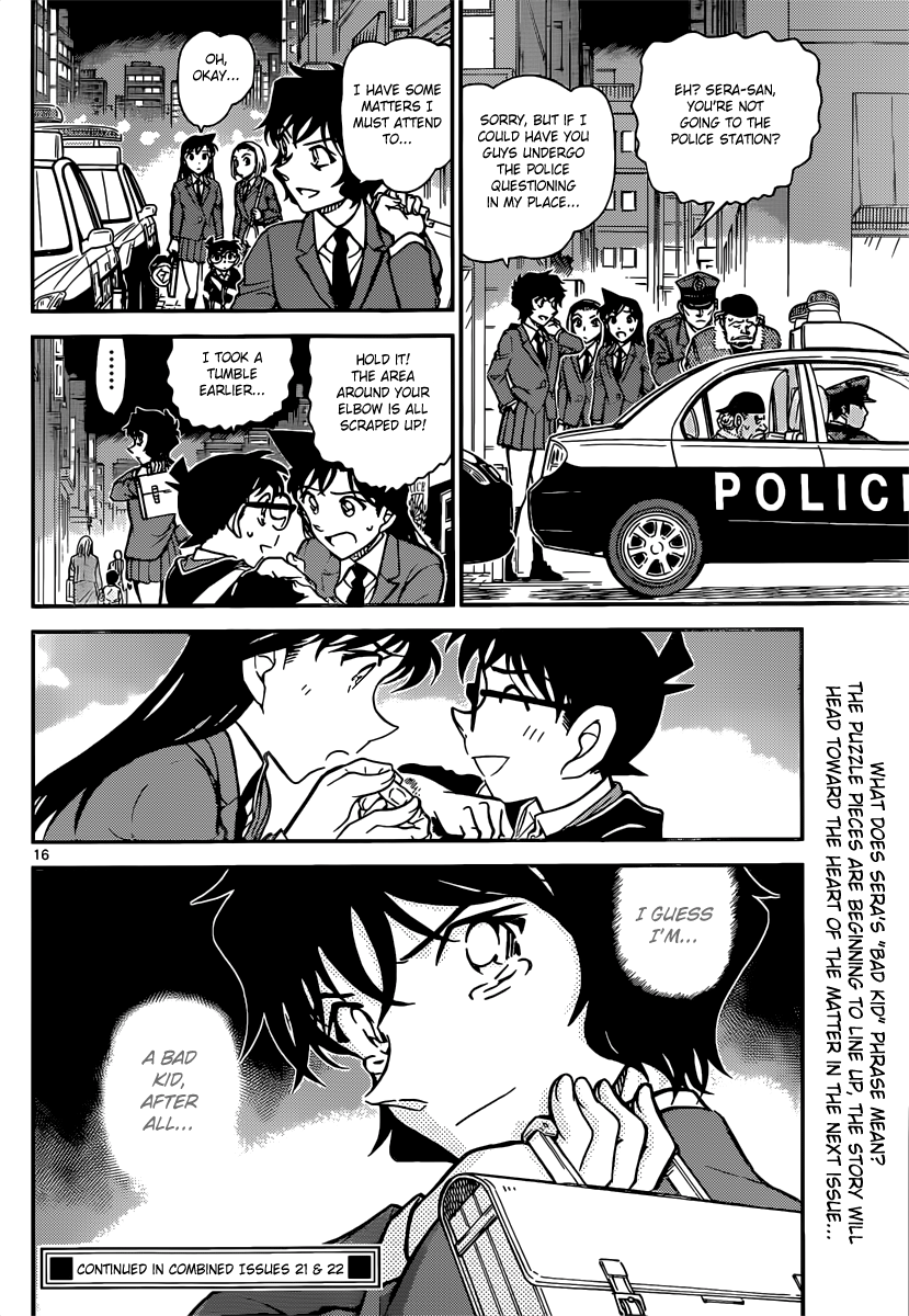 16