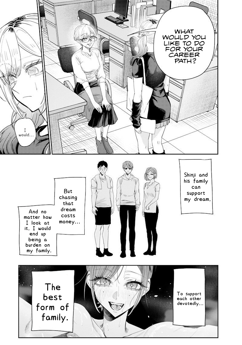 Halaman dari Namaiki na Gal Ane wo Wakaraseru Hanashi Chapter 51
