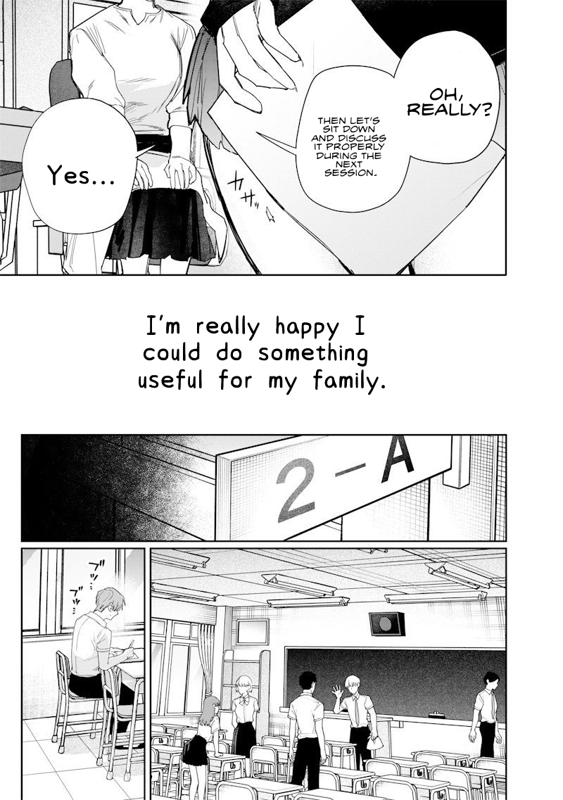 Halaman dari Namaiki na Gal Ane wo Wakaraseru Hanashi Chapter 51