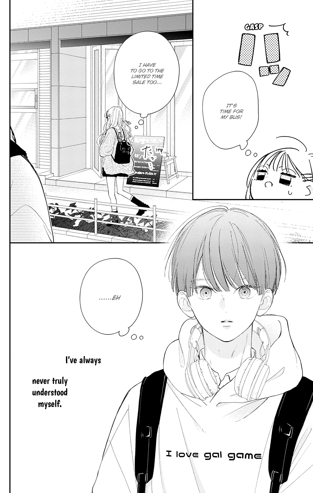 Halaman dari Onee-chan no Midori-kun Chapter 19