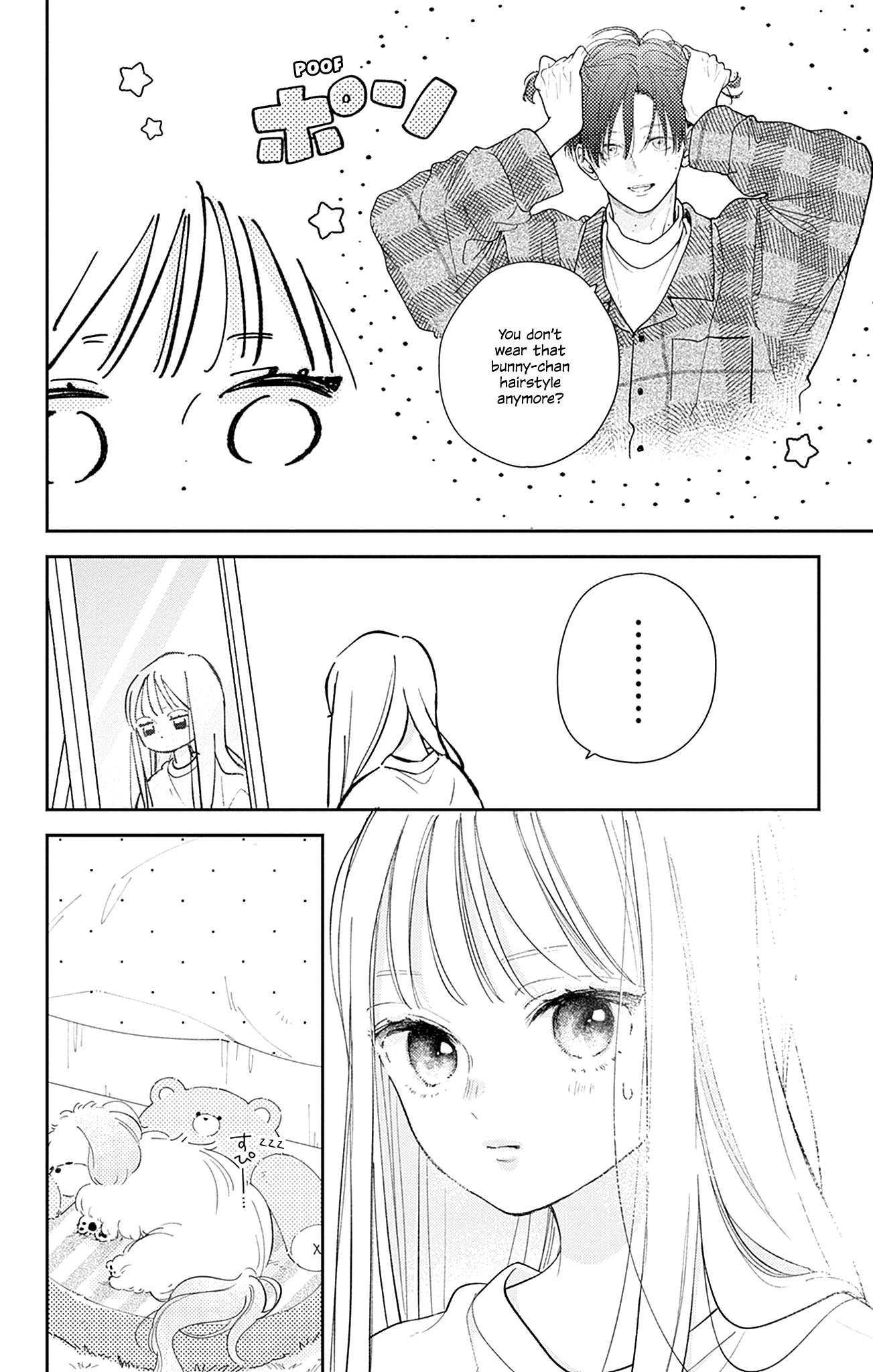 Halaman dari Onee-chan no Midori-kun Chapter 19