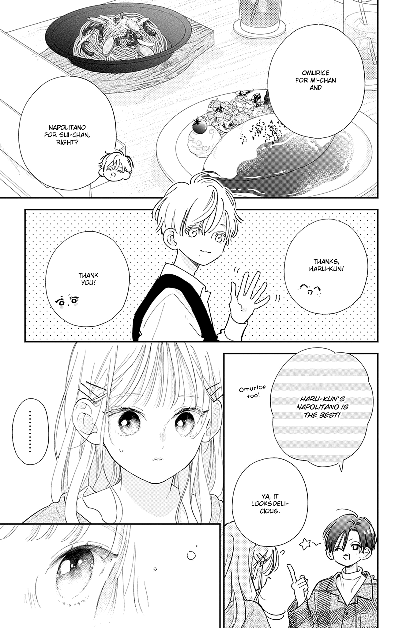 Halaman dari Onee-chan no Midori-kun Chapter 19