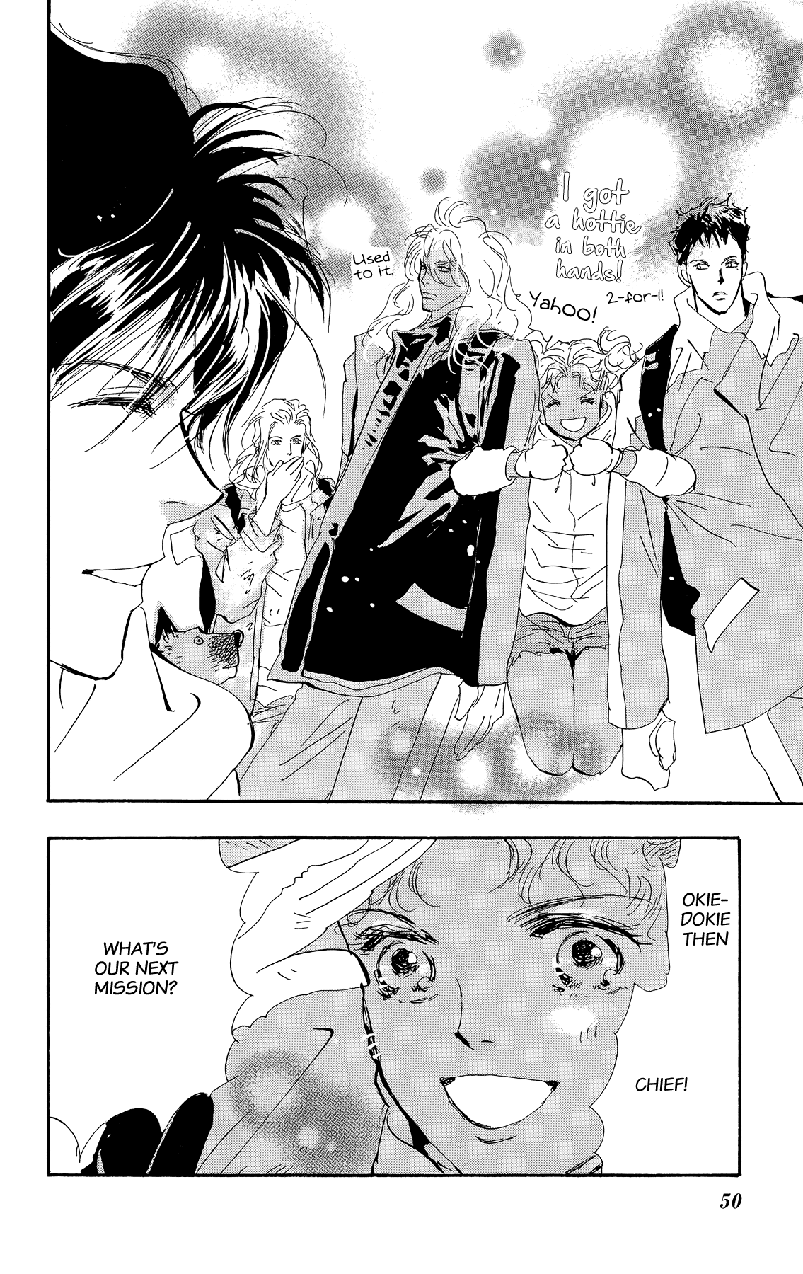 Halaman Manga