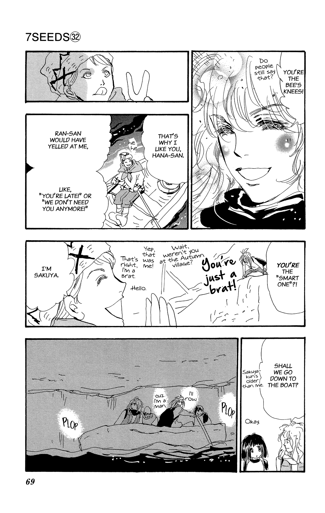 Halaman Manga