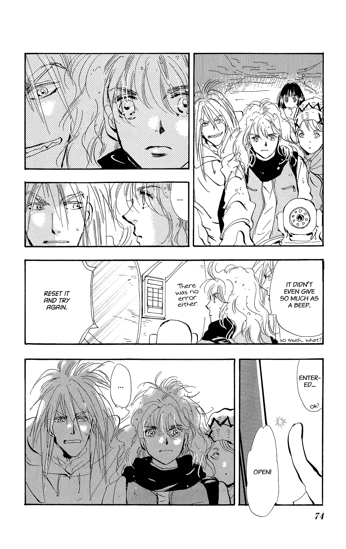 Halaman Manga