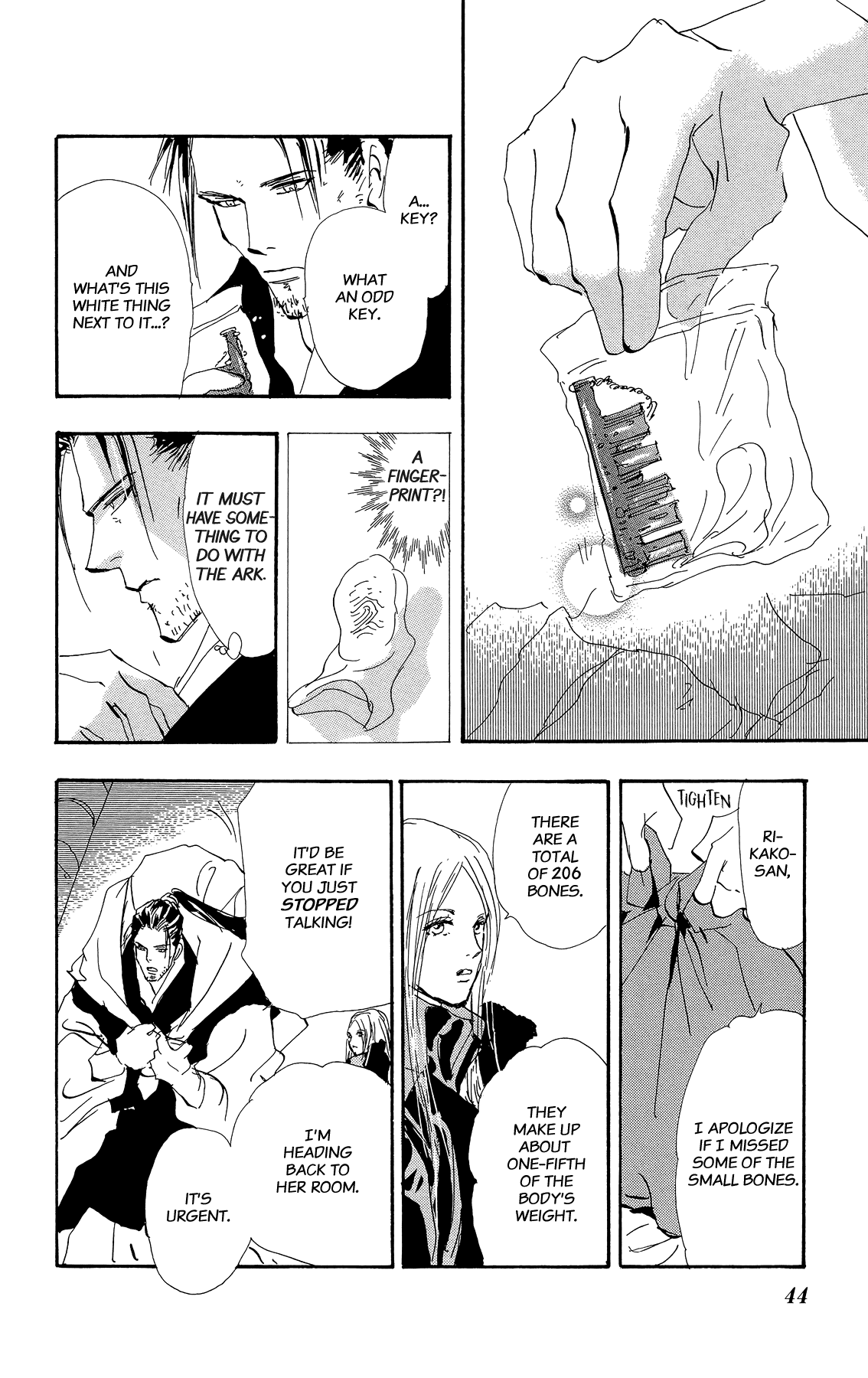 Halaman Manga
