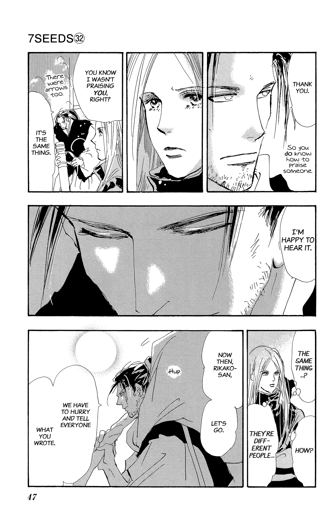Halaman Manga