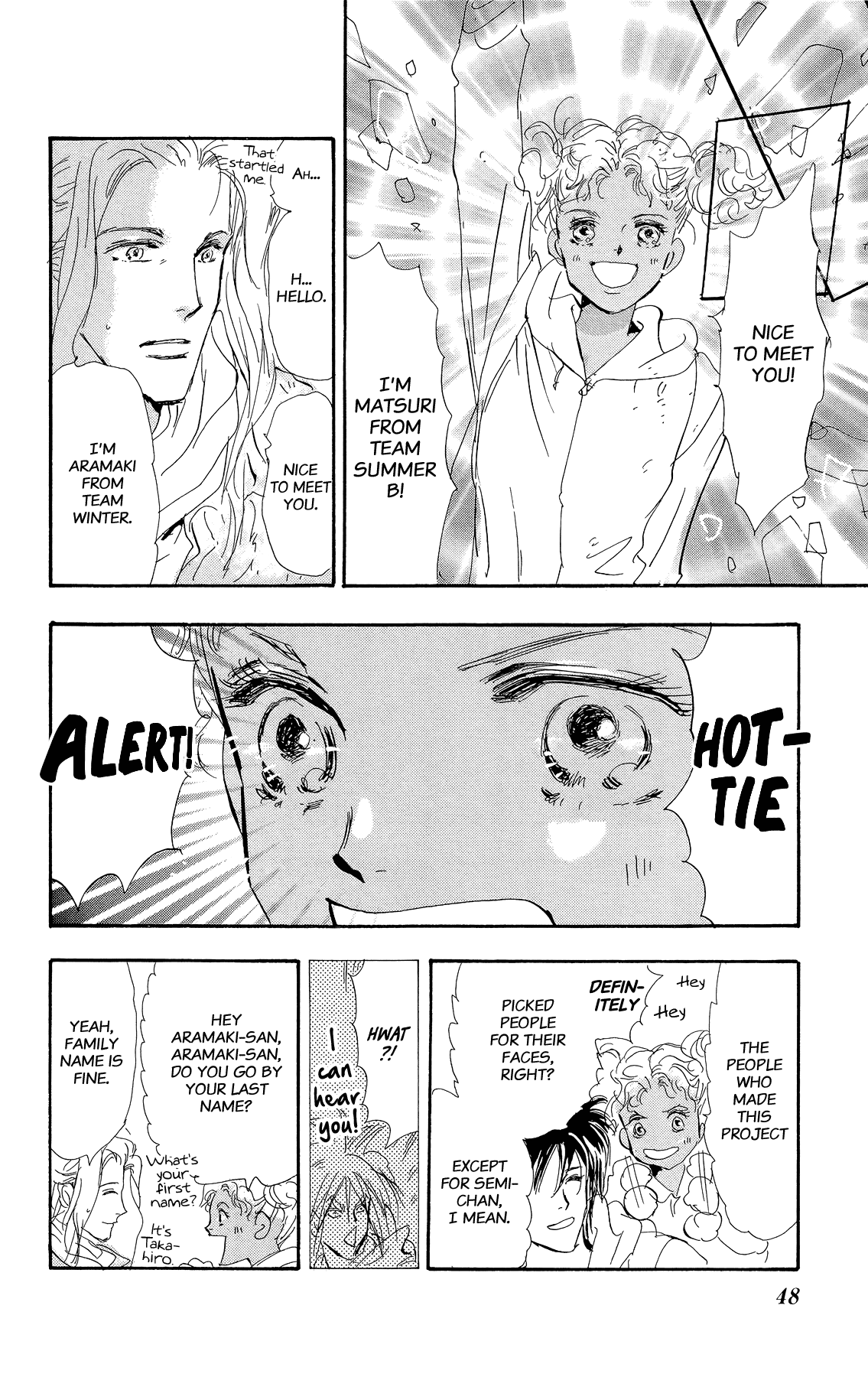 Halaman Manga