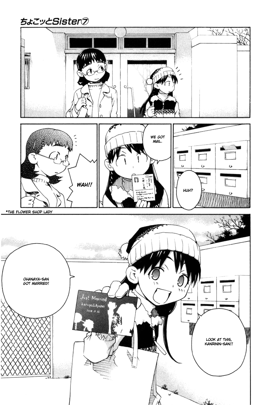 Halaman dari Chokotto Sister Chapter 55