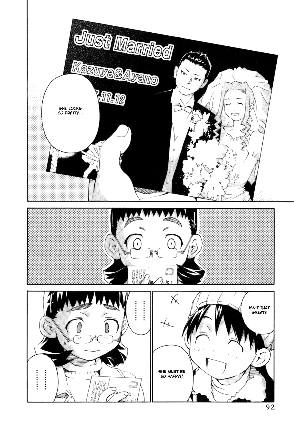 Halaman dari Chokotto Sister Chapter 55