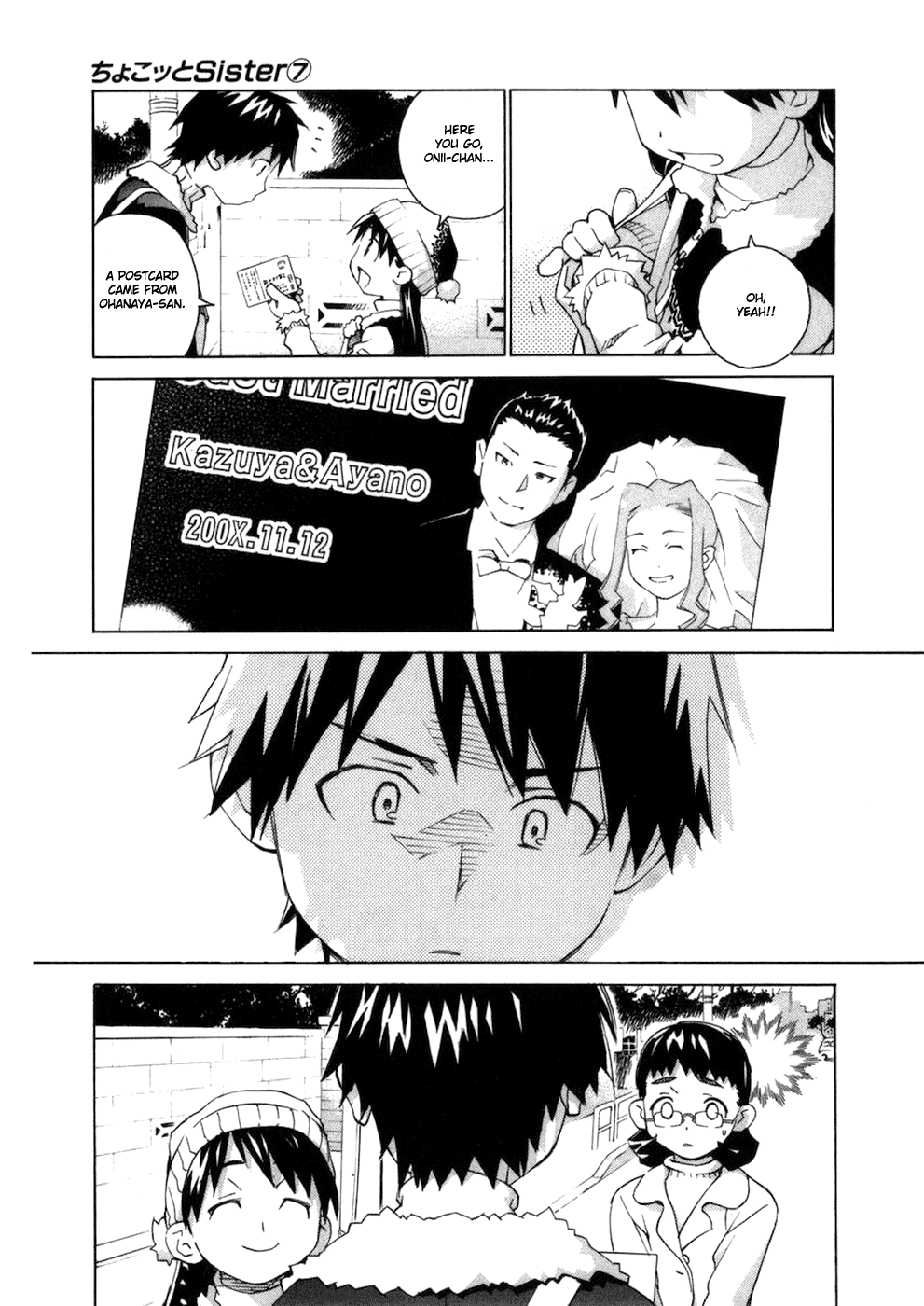 Halaman dari Chokotto Sister Chapter 55