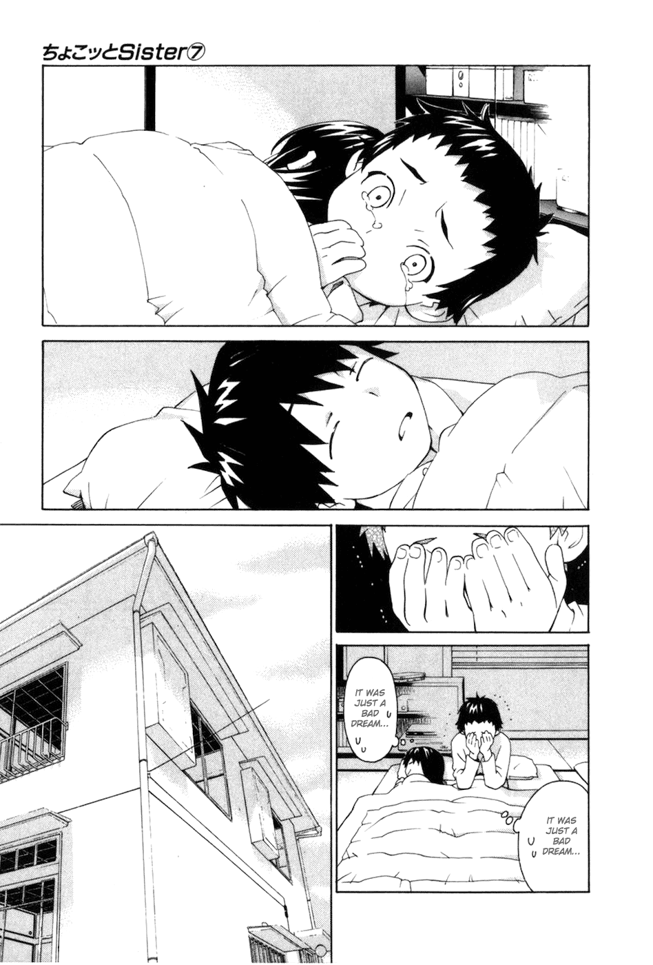 Halaman dari Chokotto Sister Chapter 55