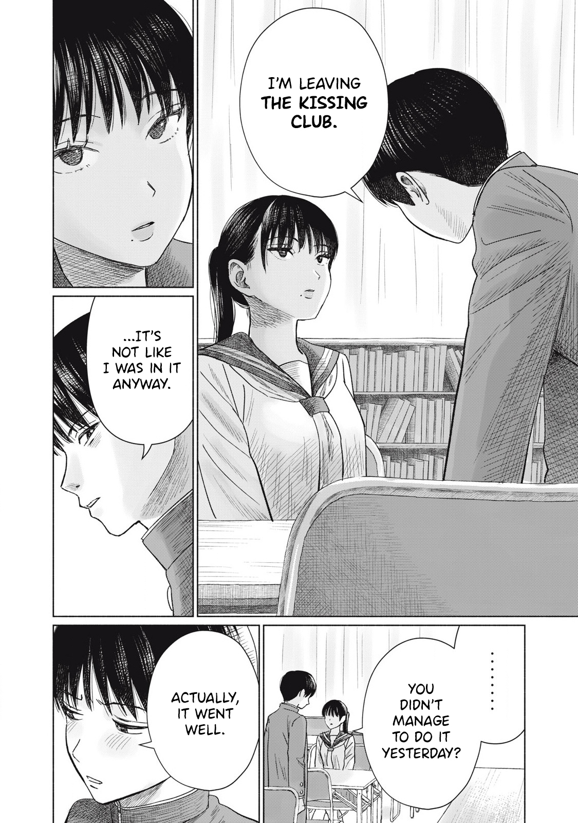 Minna no Kiss Club Chapter 10 Page 12