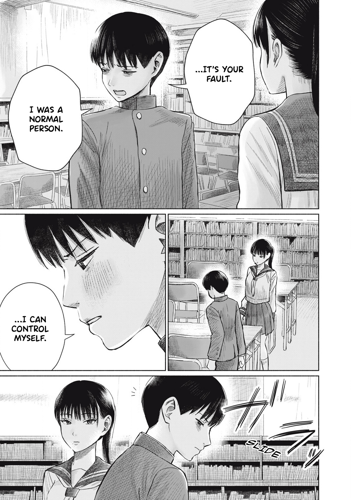 Minna no Kiss Club Chapter 10 Page 17