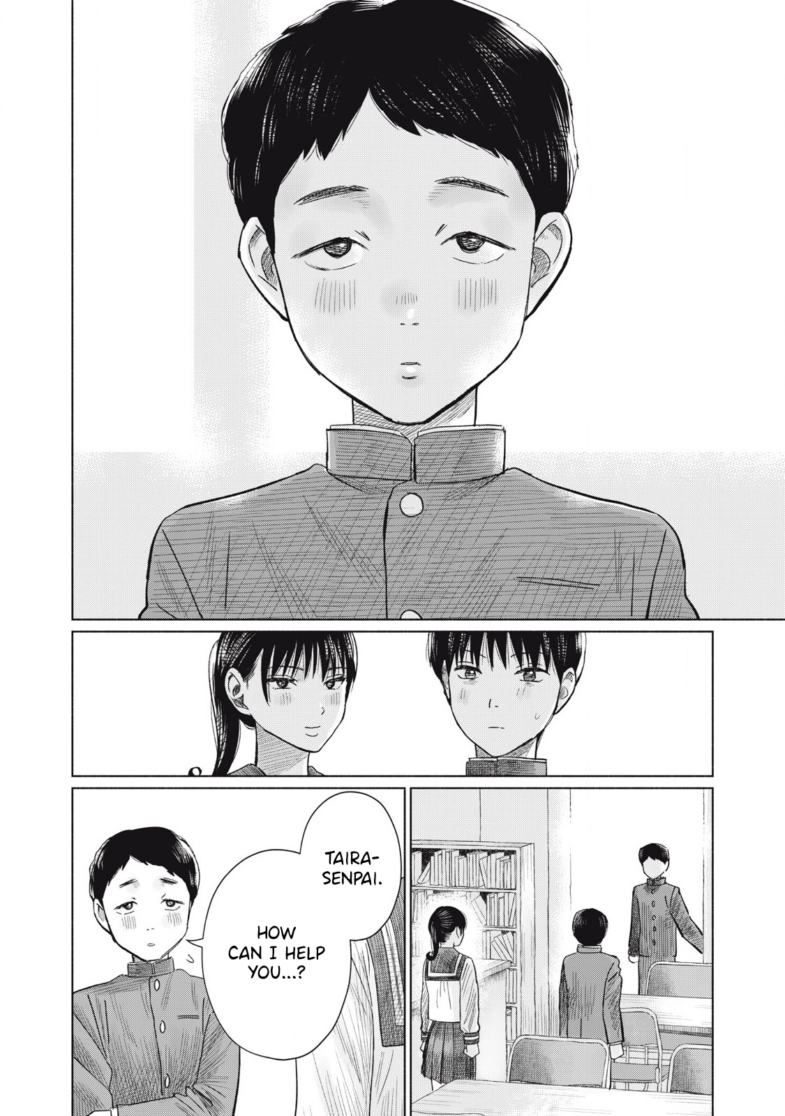 Minna no Kiss Club Chapter 10 Page 18