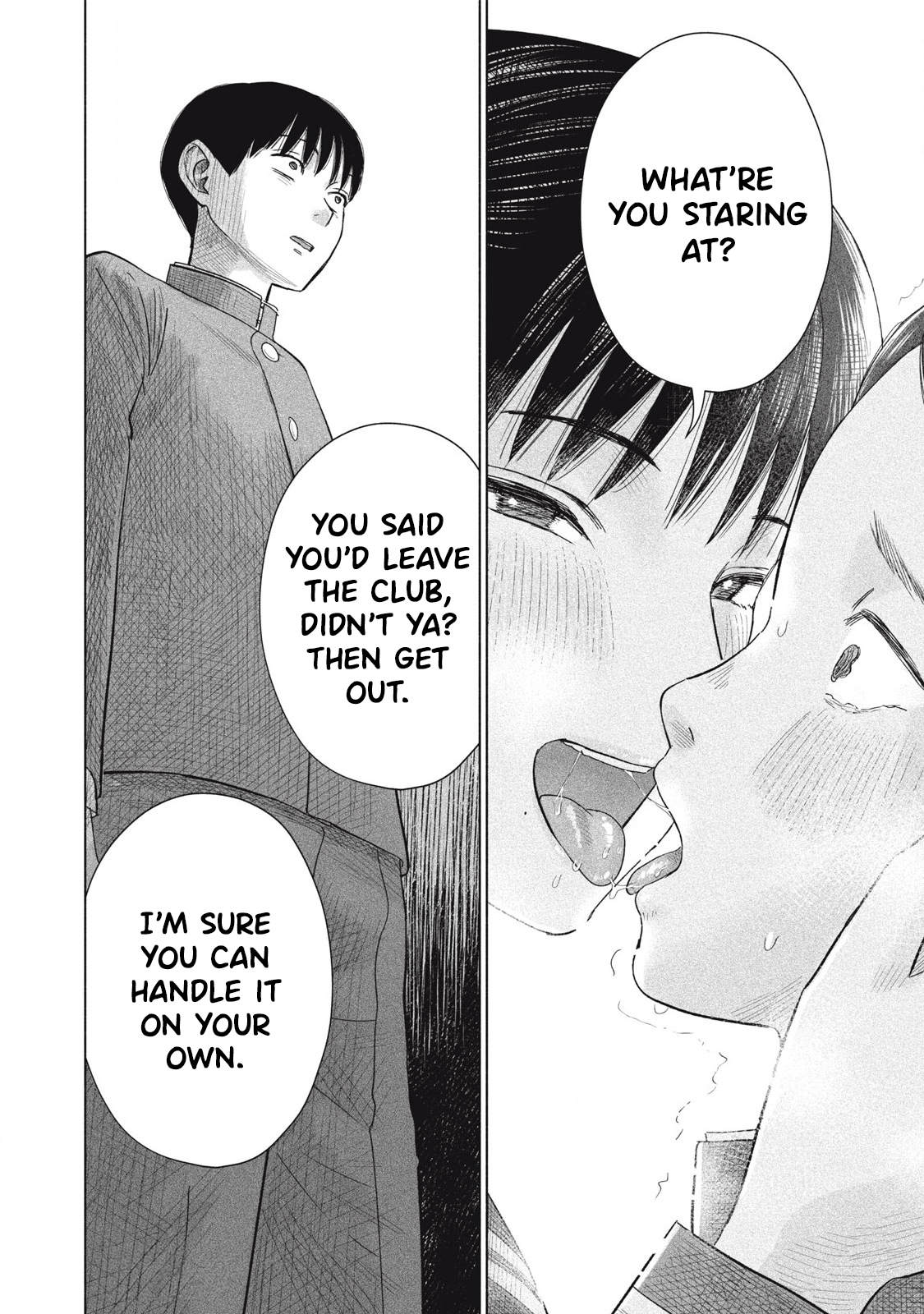 Minna no Kiss Club Chapter 10 Page 23
