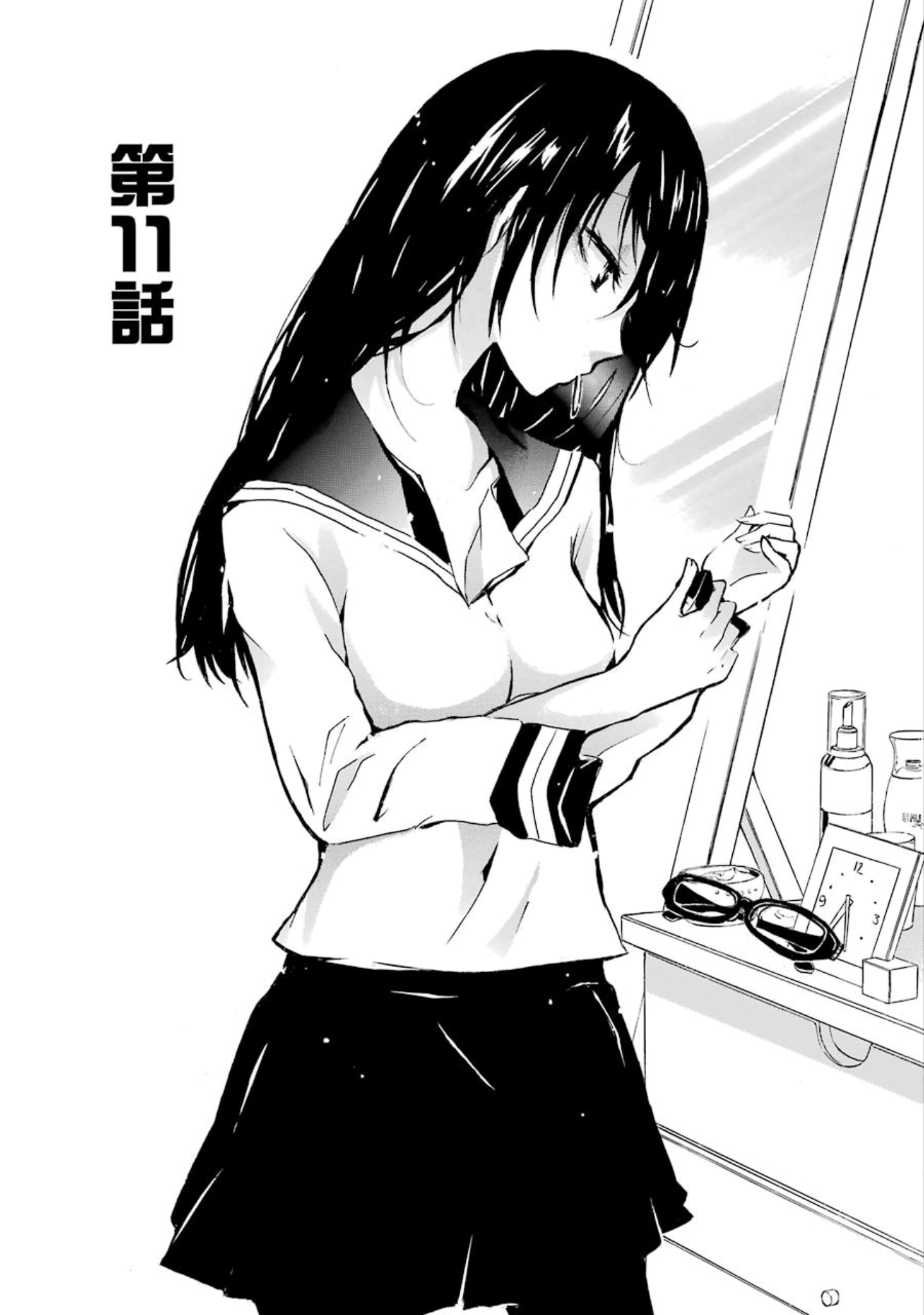 Halaman dari Shonen Shoujo 18 kin Chapter 11