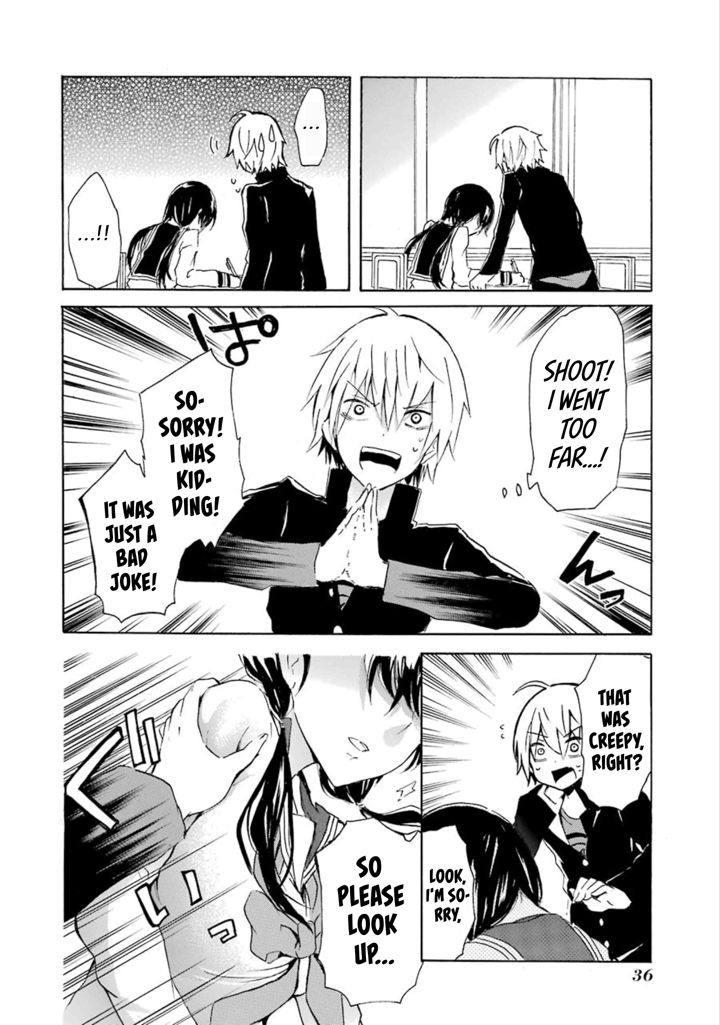 Halaman dari Shonen Shoujo 18 kin Chapter 11